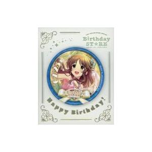 中古バッジ・ピンズ 高森藍子 「THE IDOLM＠STER SERIES Birthday STO...