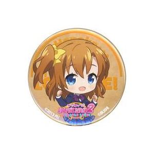 中古バッジ・ビンズ 高坂穂乃果 「ラブライブ!スクールアイドルフェスティバル2 MIRACLE LI...