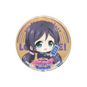 中古バッジ・ビンズ 東條希 「ラブライブ!スクールアイドルフェスティバル2 MIRACLE LIVE...