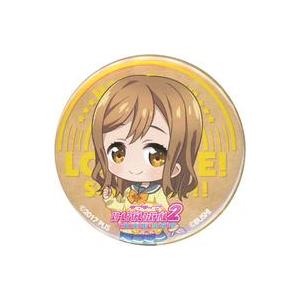 中古バッジ・ビンズ 国木田花丸 「ラブライブ!スクールアイドルフェスティバル2 MIRACLE LI...