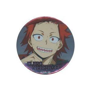 中古バッジ・ピンズ 切島鋭児郎 「僕のヒーローアカデミア 名場面缶バッジ」 ジャンプショップ限定
