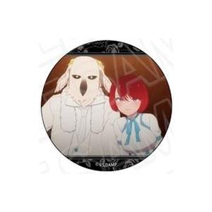 中古バッジ・ビンズ カフ＆ザイン 「死神坊ちゃんと黒メイド カンバッジ」