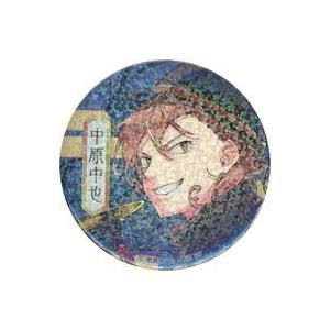 中古バッジ・ビンズ 中原中也 「文豪ストレイドッグス ホロ缶バッジ 