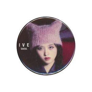 中古バッジ・ビンズ ガウル(IVE) 缶バッジ 「CD I’VE MINE」 Sony Music ...