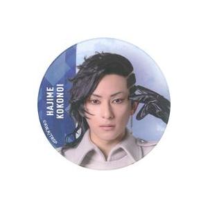 中古バッジ・ピンズ 橋本祥平(九井一) マット缶バッジ 「DMMスクラッチ! 舞台『東京リベンジャー...