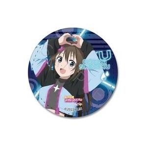 新品バッジ・ビンズ C(桜坂しずく) レザーバッジ（丸形） 「ラブライブ!虹ヶ咲学園スクールアイドル...