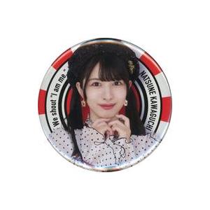 中古バッジ・ピンズ 河口夏音(ノットイコールミー(≠ME))/全国ツアー2023衣装 ランダム缶バッ...