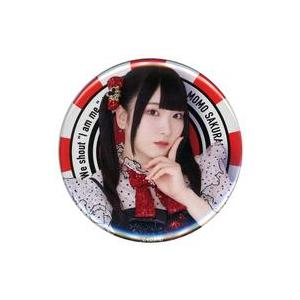 中古バッジ・ピンズ 櫻井もも(ノットイコールミー(≠ME))/全国ツアー2023衣装 ランダム缶バッ...