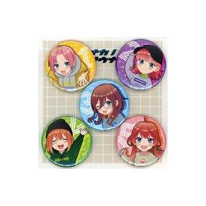 中古バッジ・ビンズ 集合 缶バッジセット 「五等分の花嫁∽-サウナ行こう!-×アニメガ×ソフマップ」