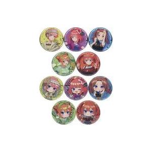 中古バッジ・ビンズ 全10種セット 「五等分の花嫁∽ トレーディングメタリック缶バッジ -平成レトロ...