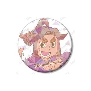 中古バッジ・ビンズ 平滝夜叉丸 「忍たま乱太郎 トレーディング プリズムパターン 缶バッジ ver....