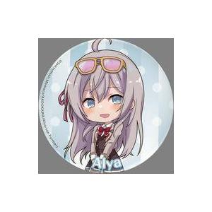 中古バッジ・ビンズ アーリャ(アリサ・ミハイロヴナ・九条)/制服 BIG缶バッジ 「セガ ラッキーく...