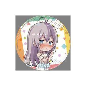 中古バッジ・ビンズ アーリャ(アリサ・ミハイロヴナ・九条)/横向き BIG缶バッジ 「セガ ラッキー...