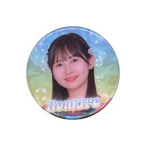 中古バッジ・ピンズ 岡村ほまれ(モーニング娘。’...の商品画像