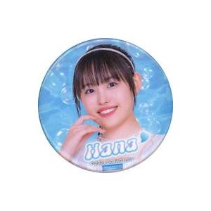 中古バッジ・ピンズ 後藤花(アンジュルム) 缶バ...の商品画像