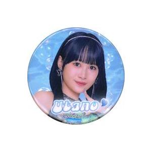 中古バッジ・ピンズ 里吉うたの(BEYOOOOO...の商品画像