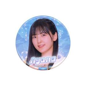 中古バッジ・ピンズ 村越彩菜(ロージークロニクル) 缶バッジ 「モバガチャ Hello! Project 2