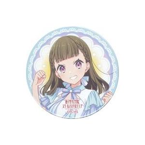 中古バッジ・ビンズ 徒町小鈴(レインボーシフォン) 「ラブライブ! 蓮ノ空女学院スクー