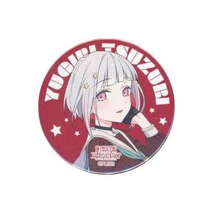 中古バッジ・ビンズ 夕霧綴理(104期冬制服) 「ラブライブ! 蓮ノ空女学院スクールアイ