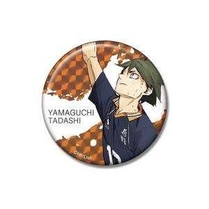 中古バッジ・ビンズ 山口忠 「キラッとCANバッジPlus 劇場版ハイキュー!! ゴミ捨て場の決戦 ...