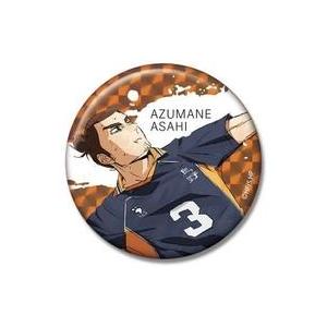 中古バッジ・ビンズ 東峰旭 「キラッとCANバッジPlus 劇場版ハイキュー!! ゴミ捨て場の決戦 ...