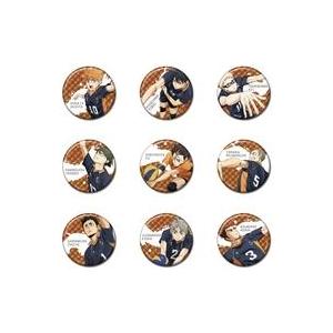 中古バッジ・ビンズ 全9種セット 「キラッとCANバッジPlus 劇場版ハイキュー!! ゴミ捨て場の...