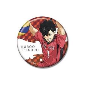 中古バッジ・ビンズ 黒尾鉄朗 「キラッとCANバッジPlus 劇場版ハイキュー!! ゴミ捨て場の決戦...