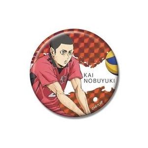 中古バッジ・ビンズ 海信行 「キラッとCANバッジPlus 劇場版ハイキュー!! ゴミ捨て場の決戦 ...