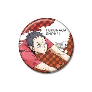 中古バッジ・ビンズ 福永招平 「キラッとCANバッジPlus 劇場版ハイキュー!! ゴミ捨て場の決戦...