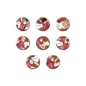 中古バッジ・ビンズ 全8種セット 「キラッとCANバッジPlus 劇場版ハイキュー!! ゴミ捨て場の...