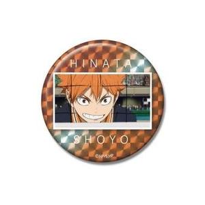 中古バッジ・ビンズ 日向翔陽(A) 「キラッとCANバッジPlus 劇場版ハイキュー!! ゴミ捨て場...