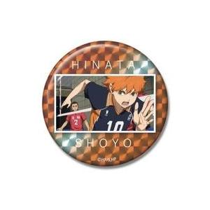 中古バッジ・ビンズ 日向翔陽(B) 「キラッとCANバッジPlus 劇場版ハイキュー!! ゴミ捨て場...