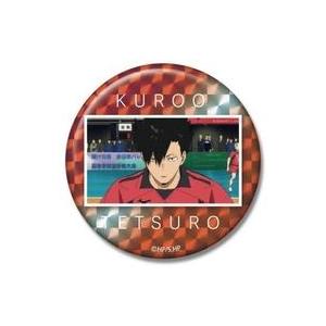 中古バッジ・ビンズ 黒尾鉄朗 「キラッとCANバッジPlus 劇場版ハイキュー!! ゴミ捨て場の決戦...