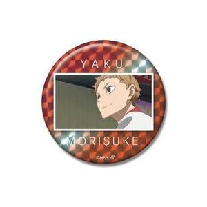 中古バッジ・ビンズ 夜久衛輔 「キラッとCANバッジPlus 劇場版ハイキュー!! ゴミ捨て場の決戦...