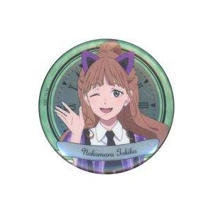 中古バッジ・ビンズ 仲丸十希子(等身) 「小市民シリーズ トレーディングメタリック缶バッジ 描き下ろ...