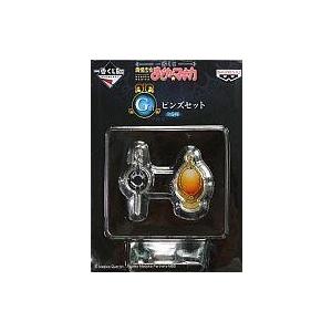 ガシャポン ガチャガチャ 魔法少女まどか マギカ ソウルジェムストラップbest 救済の魔女グリーフシード レア 単品 バンダイ Ieltspolska Pl