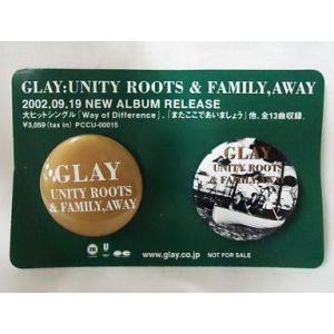 中古バッジ・ピンズ(男性) GLAY 缶バッジ2個セット 「CD UNITY ROOTS ＆ FAM...