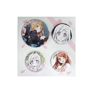 中古雑貨 久々知兵助 「忍たま乱太郎茶屋2022 アクリルキーホルダー