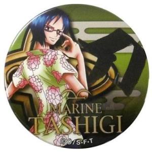 たしぎ ワンピース One Piece 楽器 手芸 コレクション の商品一覧 通販 Yahoo ショッピング