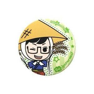 中古バッジ・ピンズ(男性) 岩田光央(CONNECT) 「Kiramune Fan Meeting ...