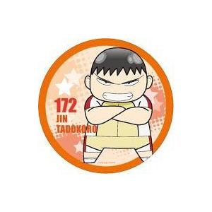 中古バッジ・ピンズ(キャラクター) 田所迅 カザリー(缶バッジ) 「弱虫ペダル GRANDE ROA...