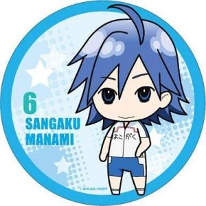 中古バッジ・ピンズ(キャラクター) 真波山岳 カザリー(缶バッジ) 「弱虫ペダル GRANDE RO...