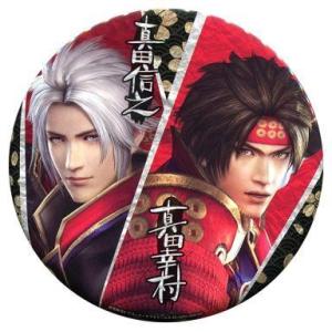 中古バッジ・ピンズ(キャラクター) 真田幸村＆真田信之 BIG缶バッジ 「Happyくじ 戦国無双4...