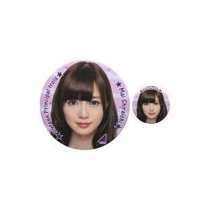 中古バッジ・ピンズ(女性) 白石麻衣(乃木坂46) 個別缶バッジセット(2個組) 「16人のプリンシパル trois」