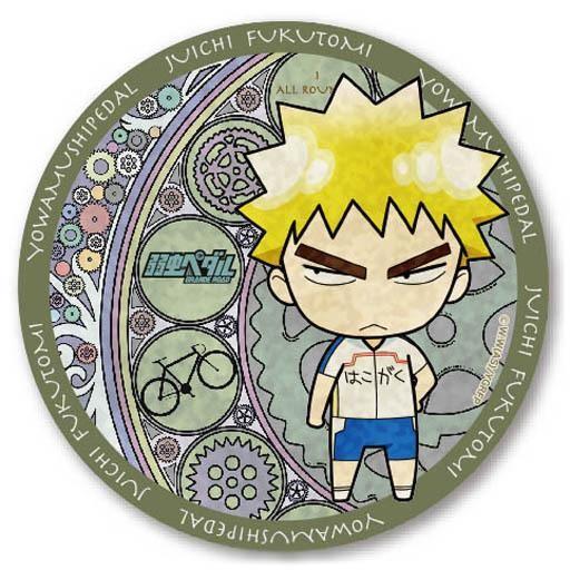 中古バッジ・ピンズ(キャラクター) 福富寿一 カザリー(缶バッジ) Vol.2 「弱虫ペダル GRA...