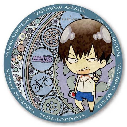 中古バッジ・ピンズ(キャラクター) 荒北靖友 カザリー(缶バッジ) Vol.2 「弱虫ペダル GRA...