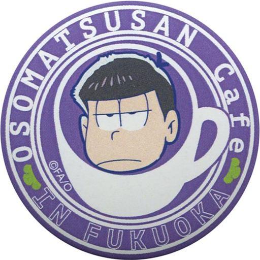 中古バッジ・ピンズ(キャラクター) 一松(コーヒーカップ) 「おそ松さんカフェ in FUKUOKA...