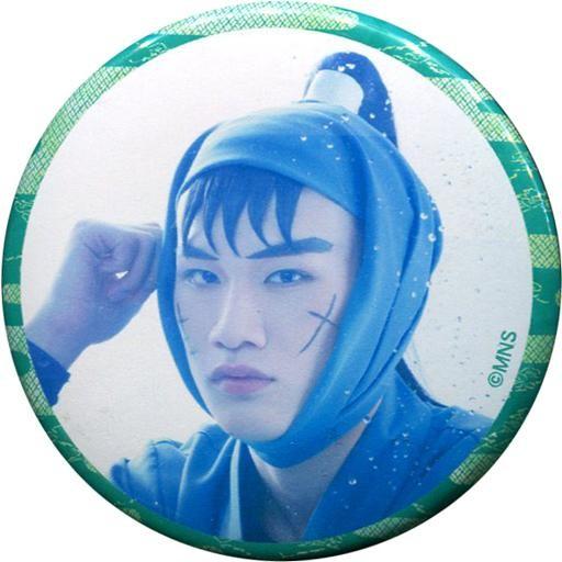 中古バッジ・ピンズ(男性) 白柏寿大(中在家長次) キャラバッジコレクション 「ミュージカル 忍たま...