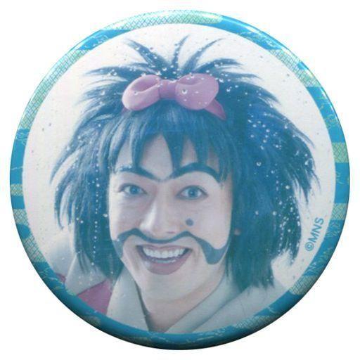 中古バッジ・ピンズ(男性) 北村圭吾(兵庫第三協栄丸) キャラバッジコレクション 「ミュージカル 忍...