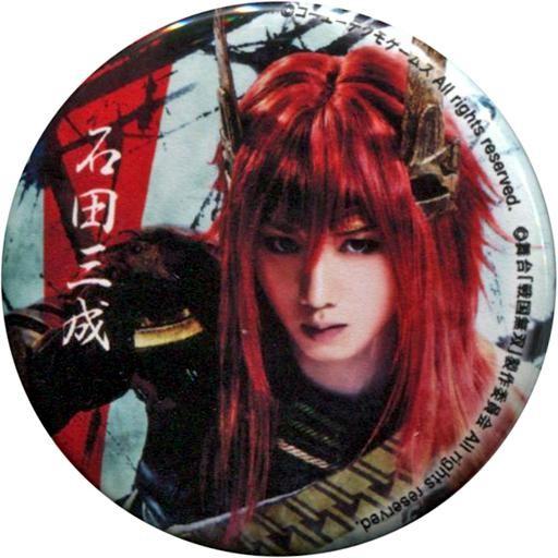 中古バッジ・ピンズ(男性) 植田圭輔(石田三成) ランダム缶バッジ(名入り) 「舞台 『戦国無双』〜...